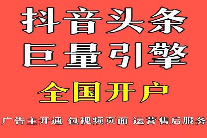 SEM代理助力品牌：案例解析，优化策略全揭秘